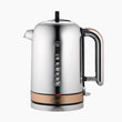 Classic Kettle - Copper_thumb_2